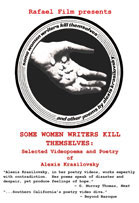 Some Women Writers Kill Themselves DVD cover